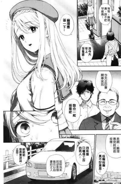 第159页图