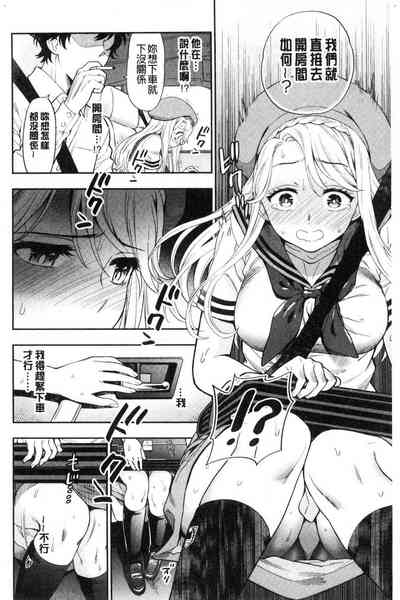 第163页图