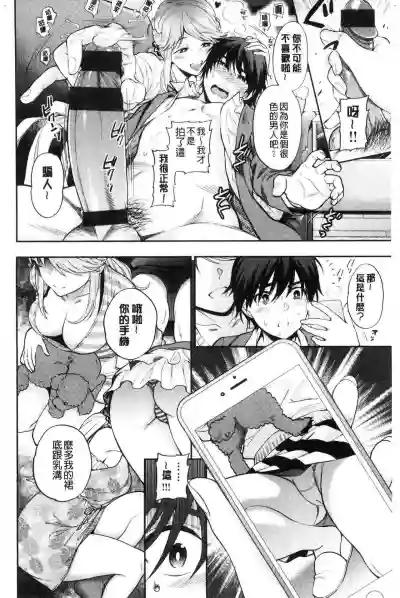 第183页图
