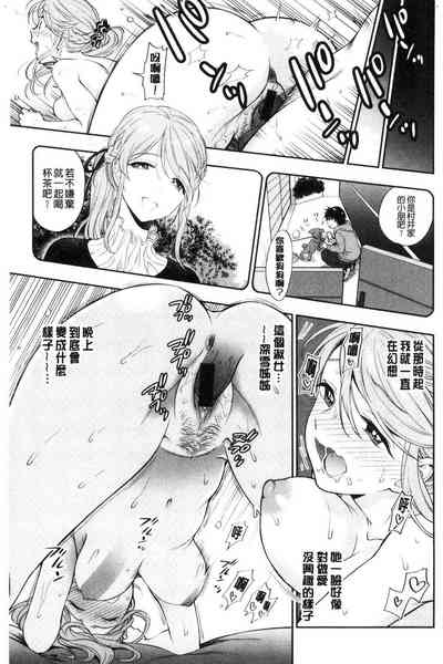 第191页图