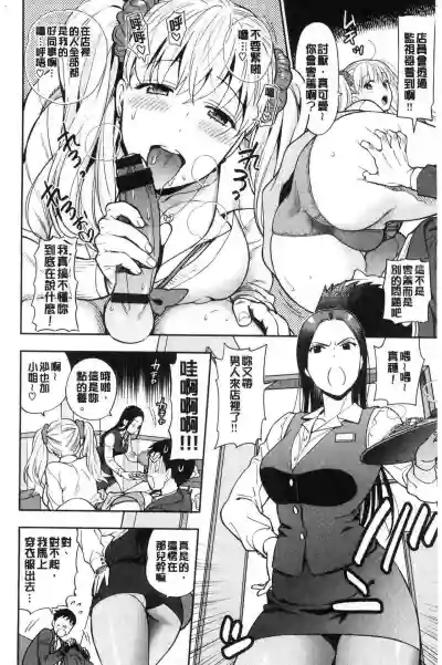 第59页图