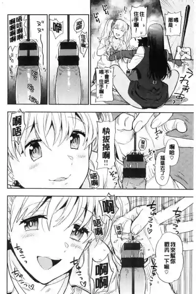 第63页图