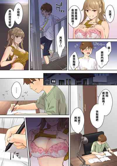 第11頁圖