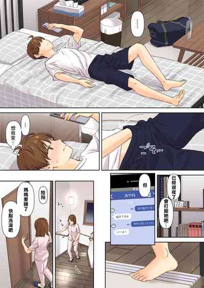 第59頁圖
