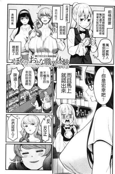 第131页图