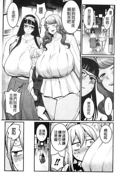 第135页图