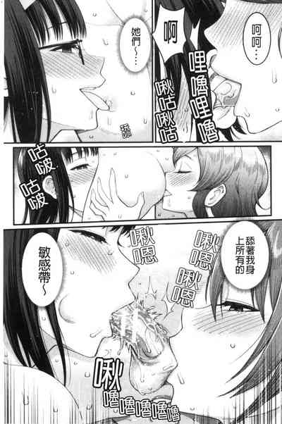 第171页图