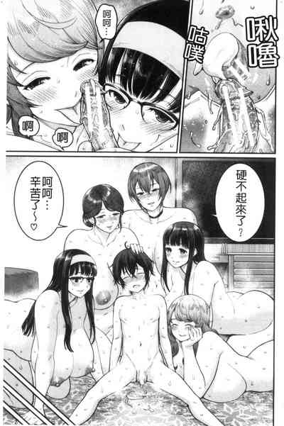 第179页图