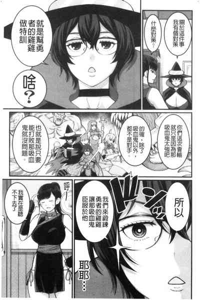 第187页图