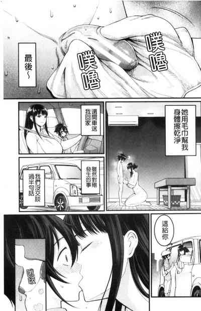 第27页图