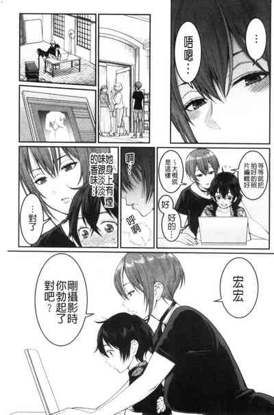 第35页图