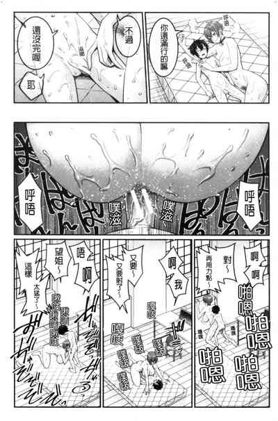 第51页图