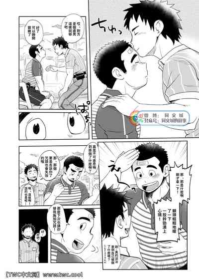 第7頁圖