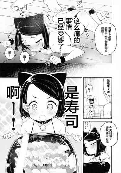 第11页图