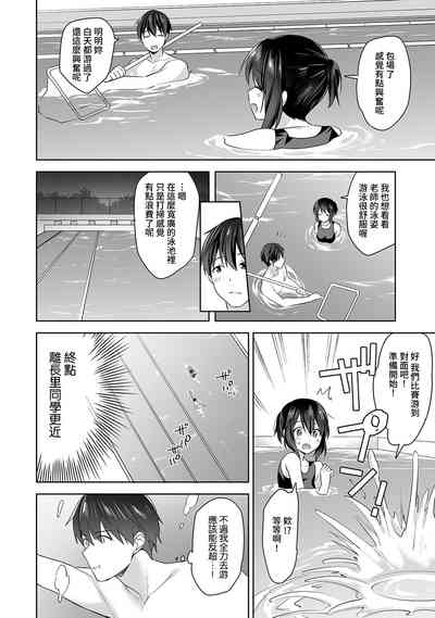 第119頁圖
