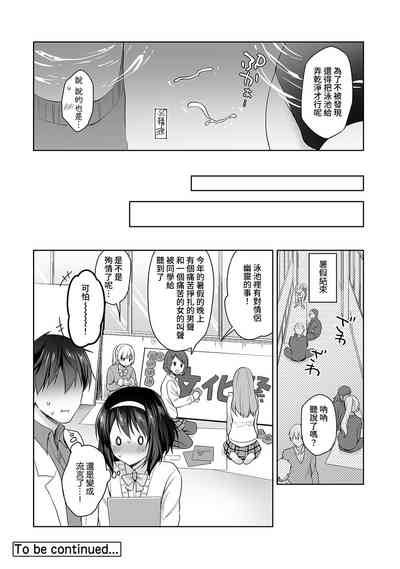 第135頁圖