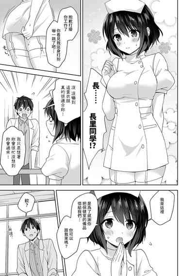 第139頁圖