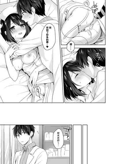 第159頁圖