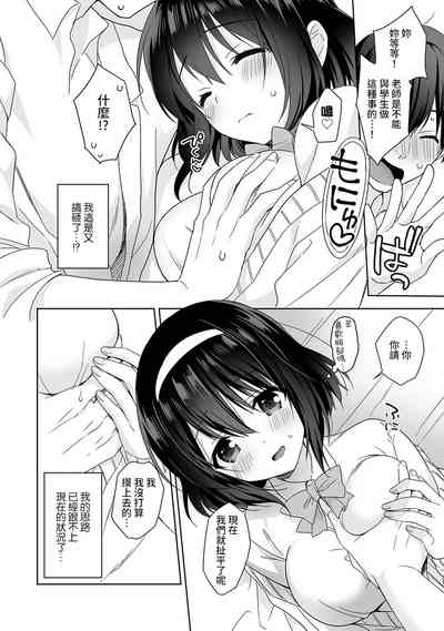 第15頁圖