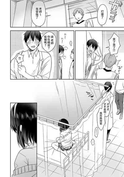 第23頁圖