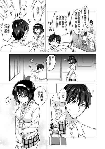 第35頁圖