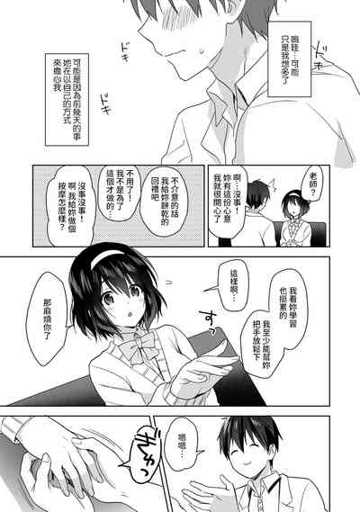 第39頁圖