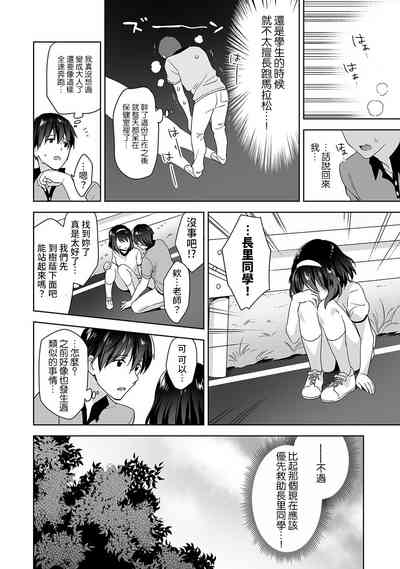 第67頁圖