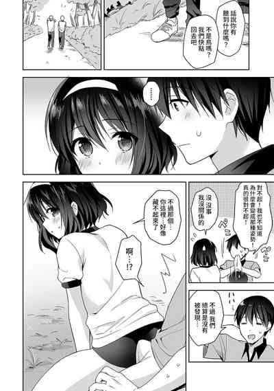 第71頁圖