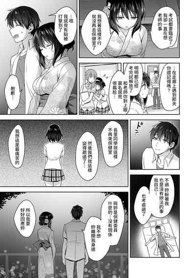 第95頁圖