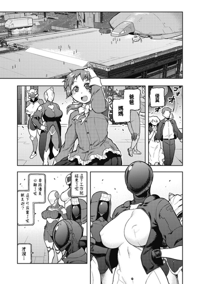 第23页图