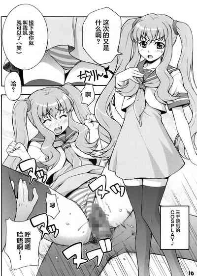 第15页图