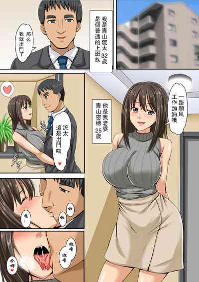 第3頁圖