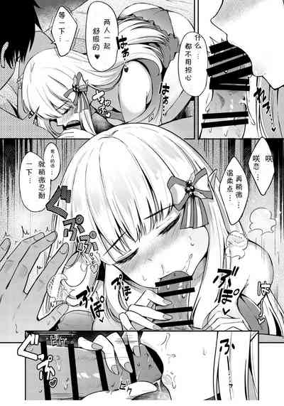 第11页图