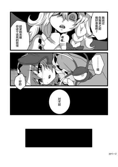 第31頁圖