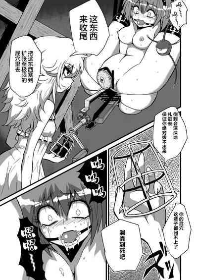 第43頁圖