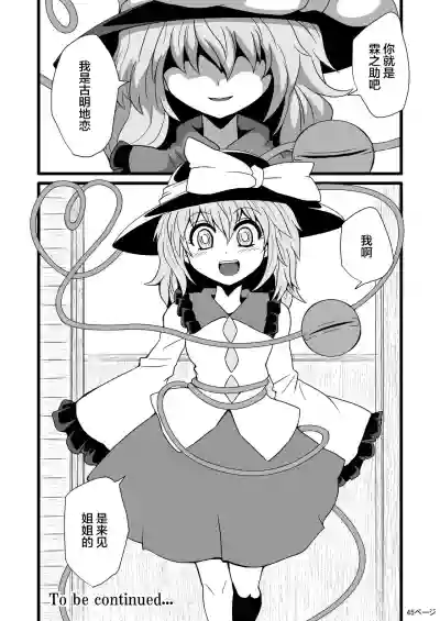 第47頁圖