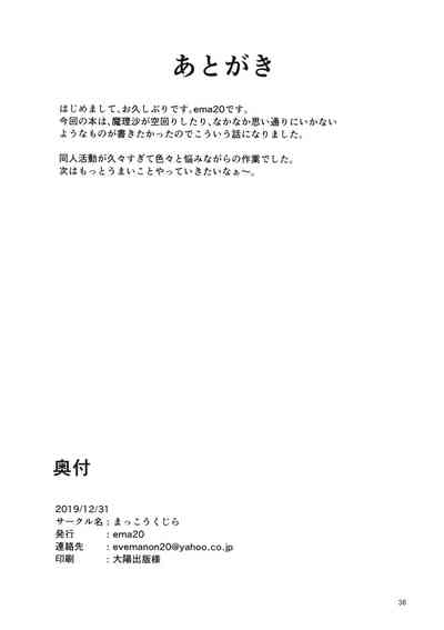 第35頁圖
