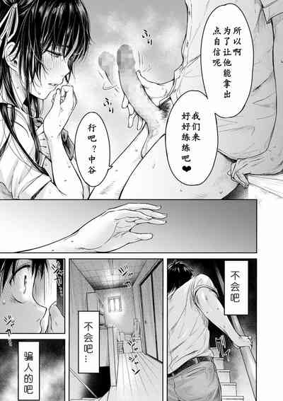 第47頁圖