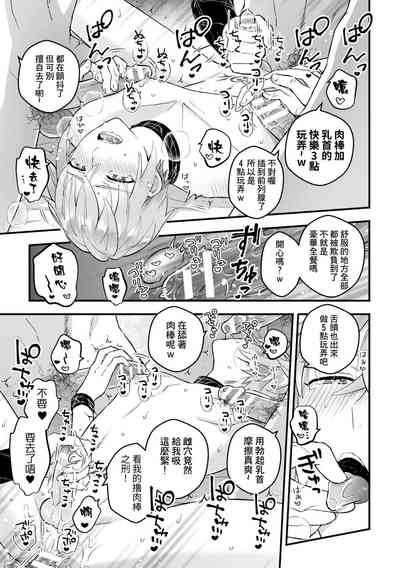 第107頁圖