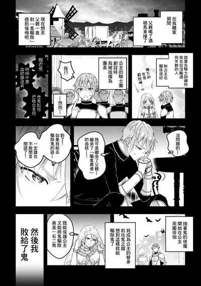 第115頁圖