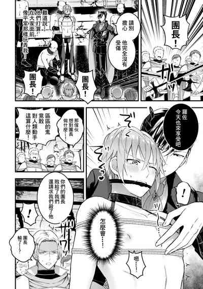 第123頁圖