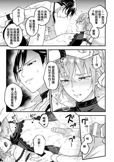 第43頁圖