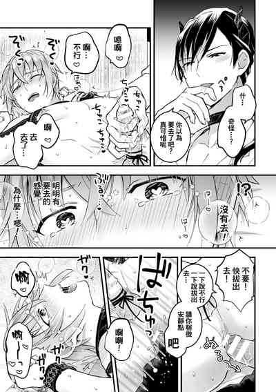 第47頁圖
