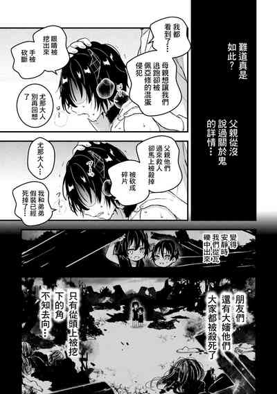 第95頁圖
