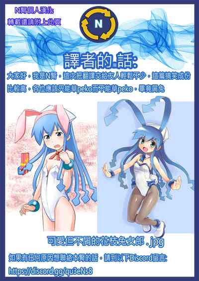 第27頁圖