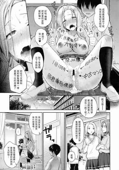 第23頁圖