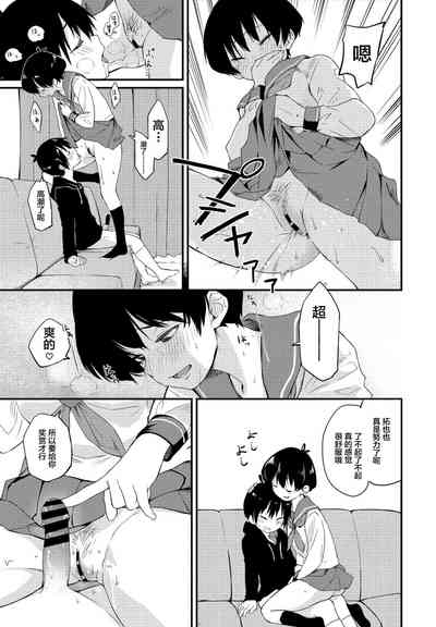 第11页图