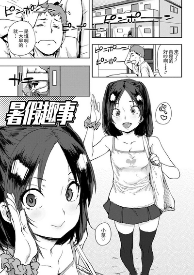 第131页图