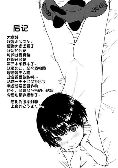 第179页图