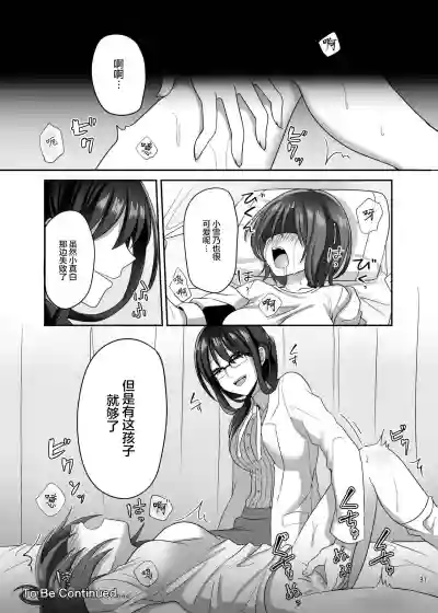 第31页图
